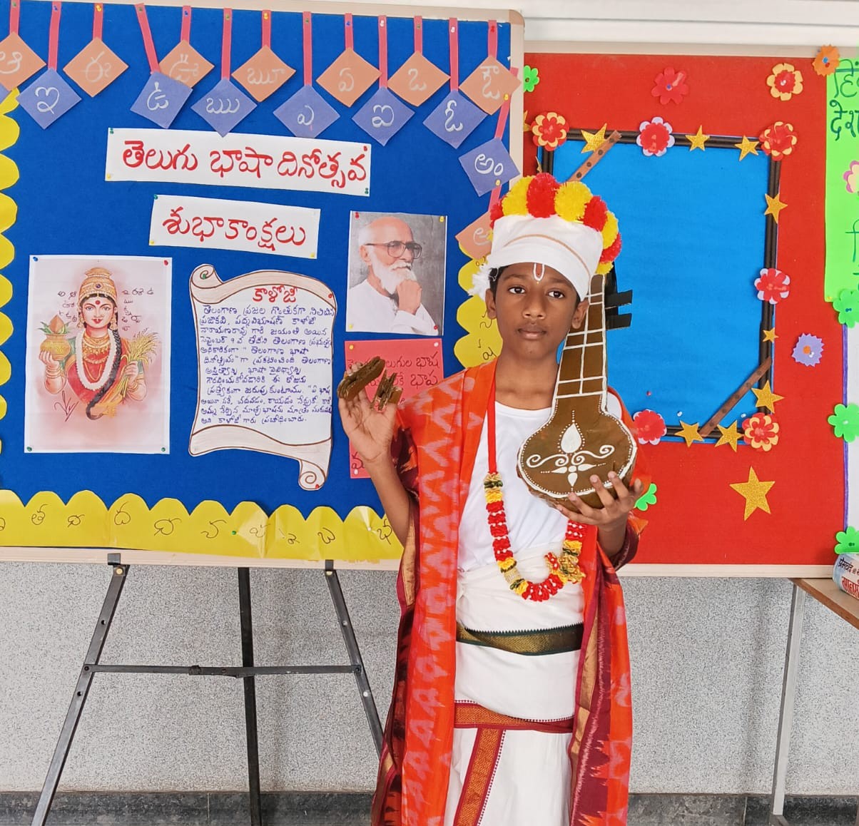 Students performing in Cultural Club activities